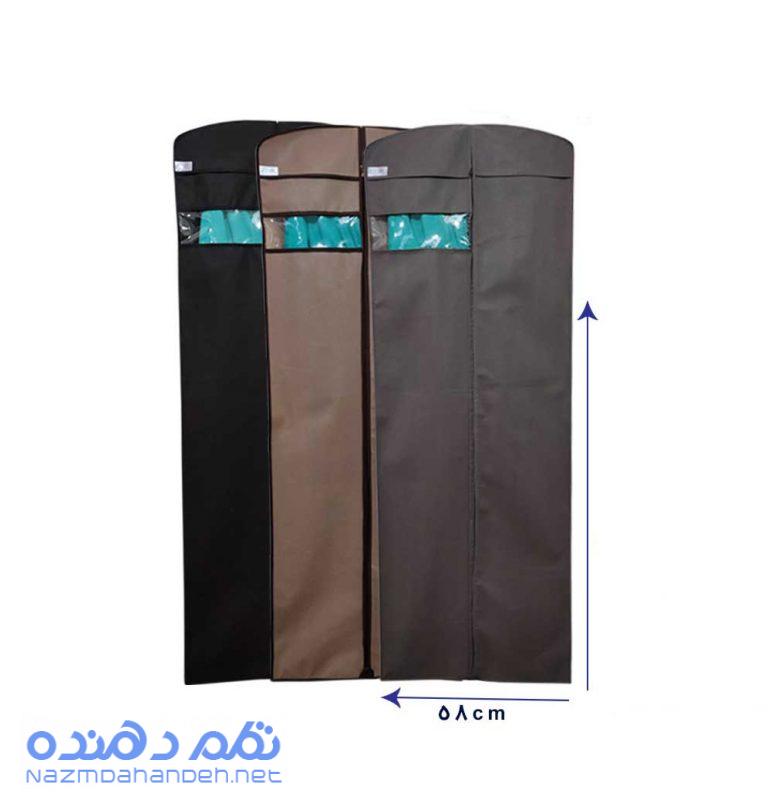 کاور لباس