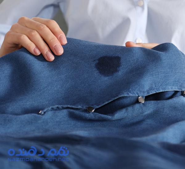 پاک کردن روغن از روی لباس