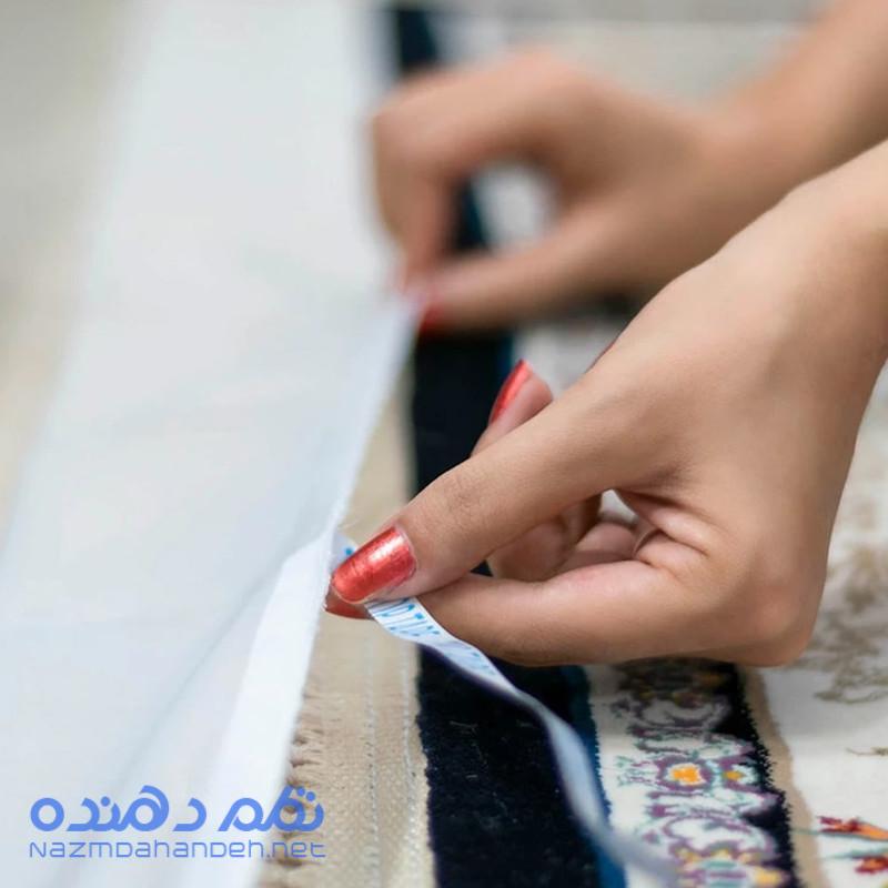 محافظ ریشه فرش