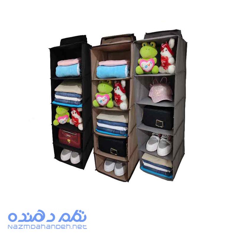 آویز طبقاتی آویز طبقاتی