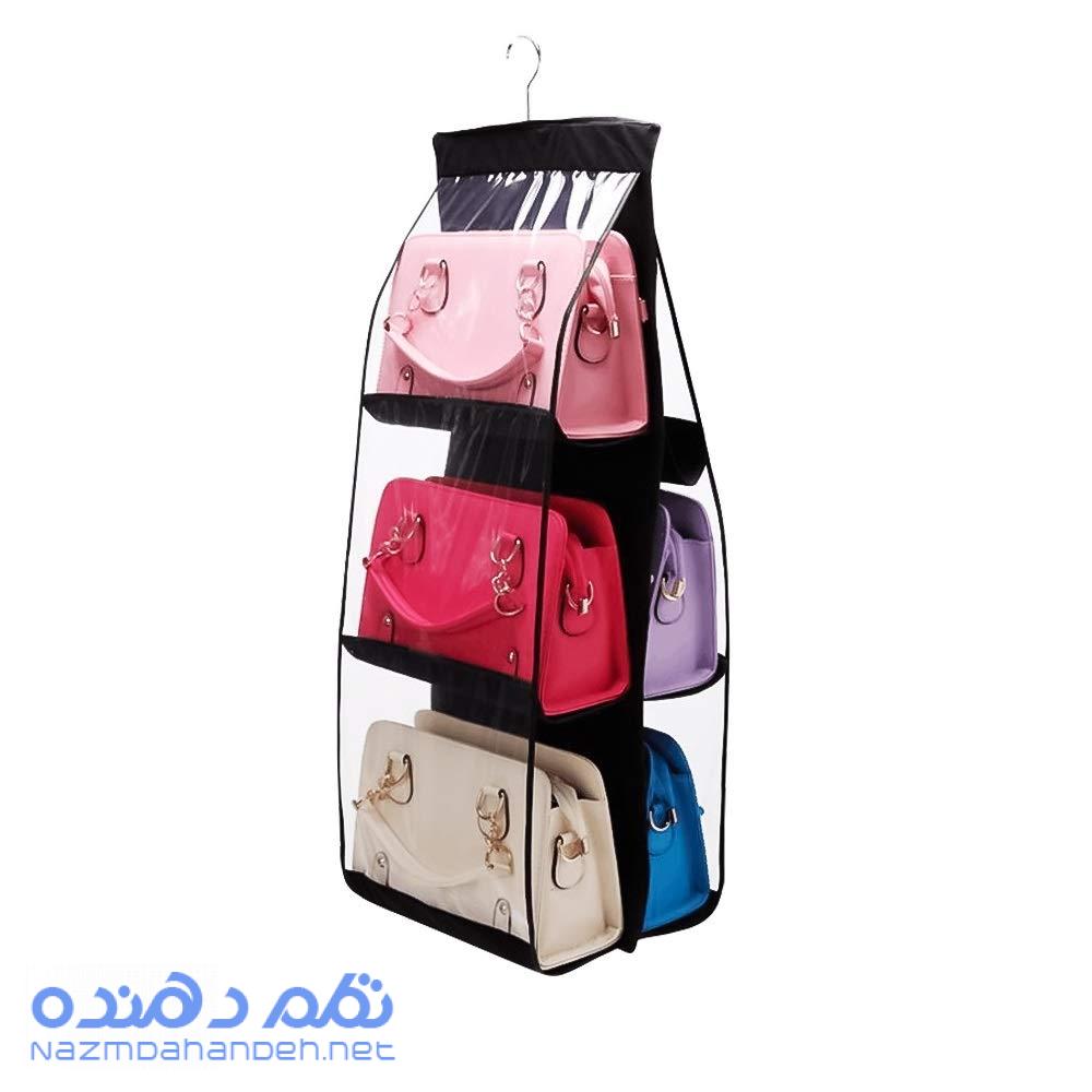 آویز و کاور کیف آویز و کاور کیف